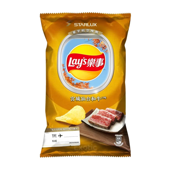 LAYS MIYAGI SENDAI WAGYU