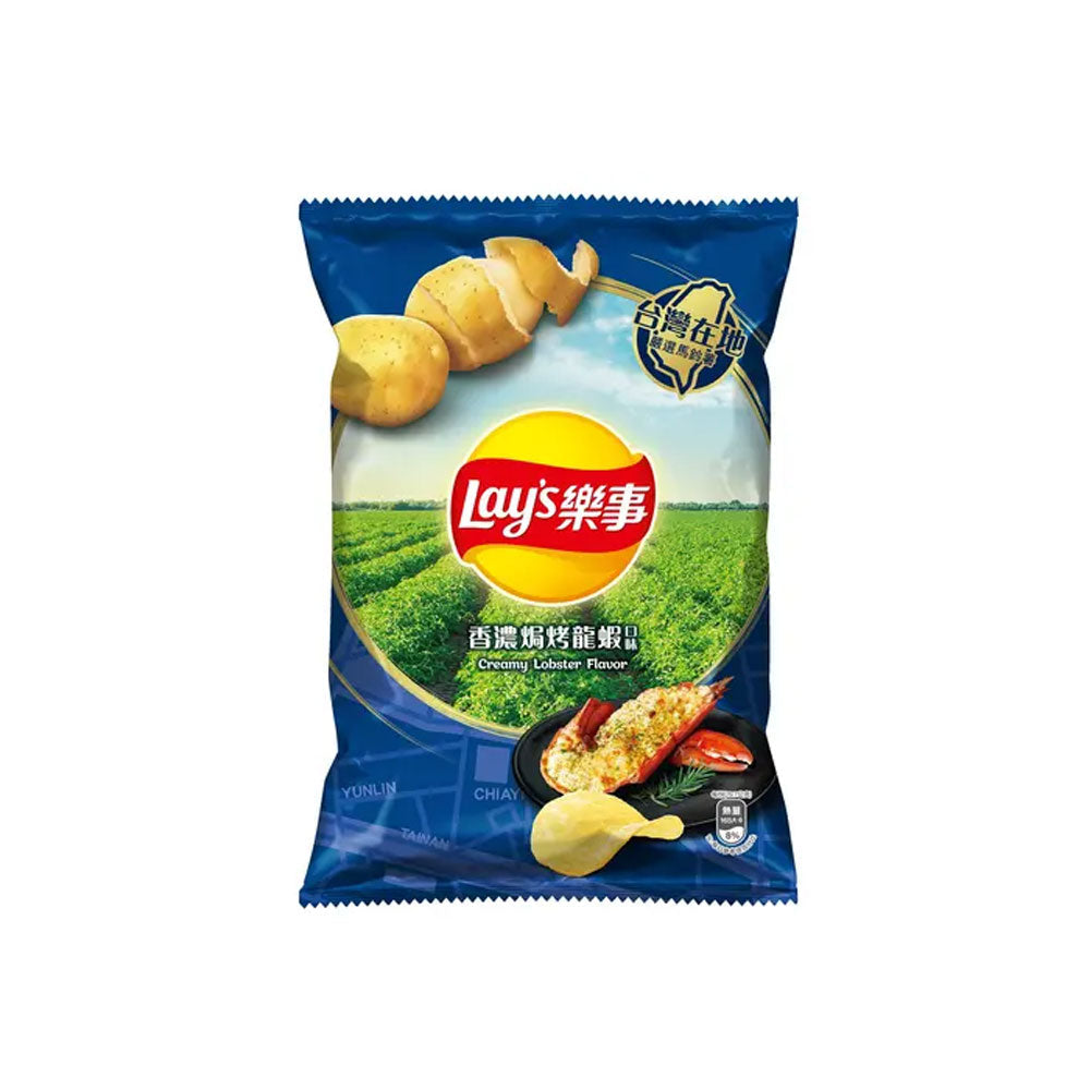 LAYS CREAMY LOBSTER CHIPS