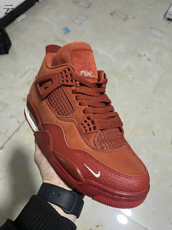 Nigel Sylvester x Air Jordan 4“Brick by Brick”